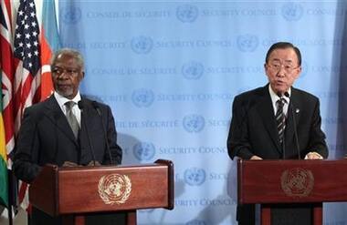 IIT-Guwahati launches supercomputing facility called Param-Ishan