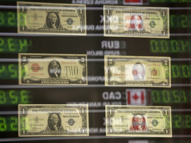 India's forex reserves down to $288 bn India's forex reserves down to $288 bn