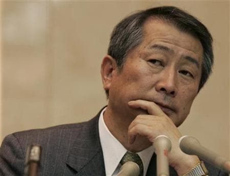 Nomura To Cut Pay For CEO, Execs - Sources-Fwire News , Firstpost