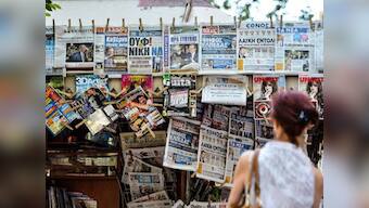 For Greece, the halal knife is kinder than the shotgun