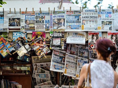 For Greece, the halal knife is kinder than the shotgun For Greece, the halal knife is kinder than the shotgun