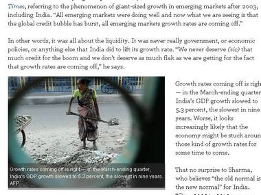 Reader Debate: Is govt's policy on eco development flawed? Reader Debate: Is govt's policy on eco development flawed?