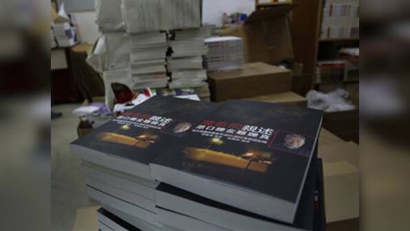 Tiananmen book launch despite efforts to stop it