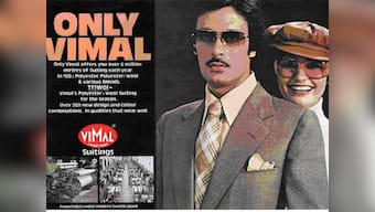 Reliance sells Vimal, the face of their company
