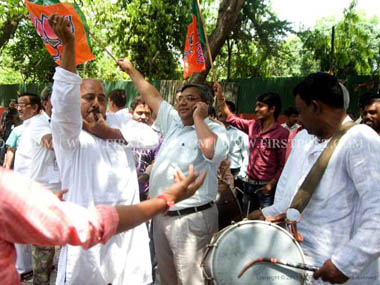 Party money: this is where black money trail begins Party money: this is where black money trail begins