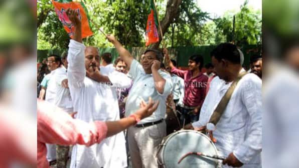 Party money: this is where black money trail begins