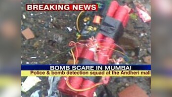 Suspicious object near Mumbai mall sparks bomb scare