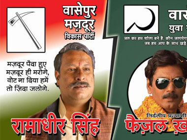 Innovative promos keep Brand Wasseypur alive for sequel Innovative promos keep Brand Wasseypur alive for sequel