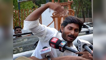 No intention to destabilise AP Cong govt: YSR Congress