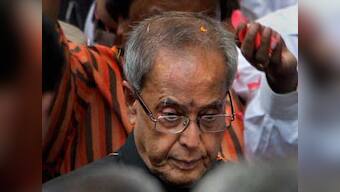 Pranab Mukherjee's first speech as the President of India