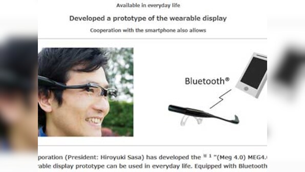 Competition for Google Glasses: Olympus announces MEG4.0