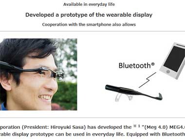Competition for Google Glasses: Olympus announces MEG4.0