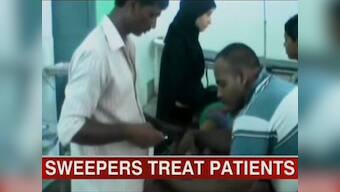What! Another UP hospital uses sweepers to stitch wounds