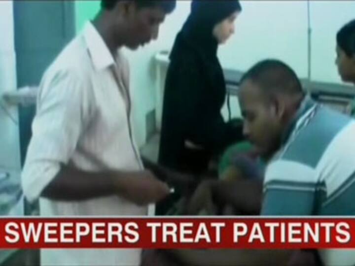 What! Another UP hospital uses sweepers to stitch wounds