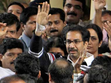 Uddhav Thackeray discharged from hospital Uddhav Thackeray discharged from hospital