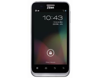 ZTE launches N880E smartphone with Jelly Bean in China ZTE launches N880E smartphone with Jelly Bean in China