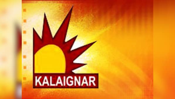 Kalaignar money trail: Probe progresses at snail's pace