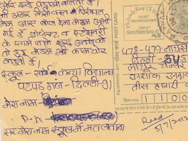 How students use postcards to fight Delhi's rotten govt schools How students use postcards to fight Delhi's rotten govt schools