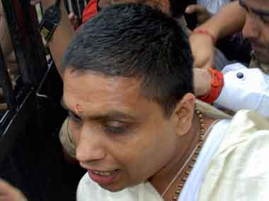 Ramdev's aide Balkrishna gets bail in fake passport case Ramdev's aide Balkrishna gets bail in fake passport case