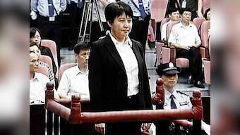 Who's who in China's Gu Kailai's conviction 
