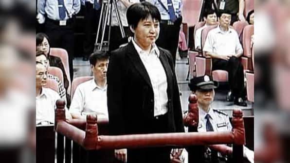 Who's who in China's Gu Kailai's conviction 