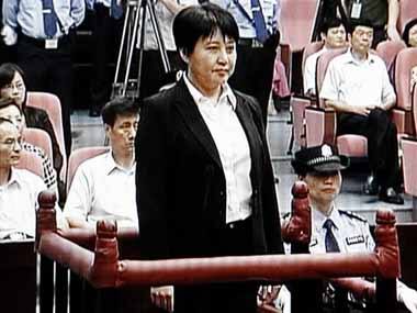 Who's who in China's Gu Kailai's conviction 