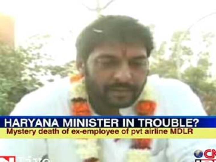 Case filed against Haryana minister after ex-employee commits suicide 