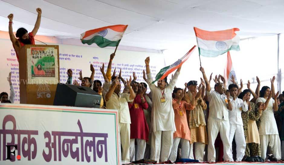 Baba Ramdev along with his supporters at the Ramlila Maidan. Naresh Sharma/ Firstpost Baba Ramdev along with his supporters at the Ramlila Maidan. Naresh Sharma/ Firstpost