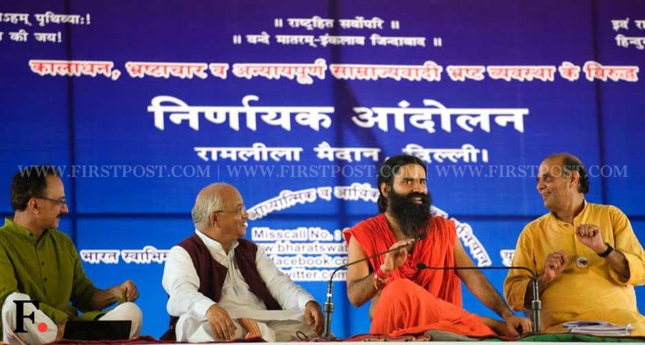 Ramdev said that the fast will not be indefinite, it will be a three-day symbolic fast. Naresh Sharma/ Firstpost Ramdev said that the fast will not be indefinite, it will be a three-day symbolic fast. Naresh Sharma/ Firstpost