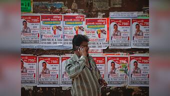 UPA's idea of 'Har Hath Mein Phone' a cruel joke: CPM
