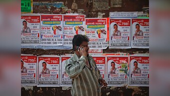 SC extends 2G auction deadline till 11 January 