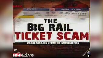 Look who's robbing you of rail tickets this festive season