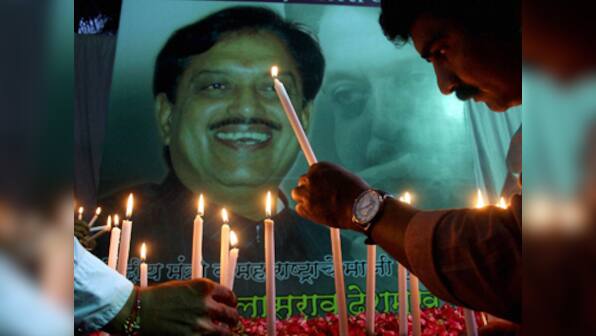 Deshmukh's ashes to be immersed on 30 August