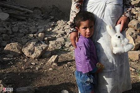 Iran government criticised over earthquake response Iran government criticised over earthquake response