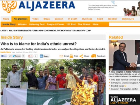 Al Jazeera launches English channel in India-Fwire News , Firstpost
