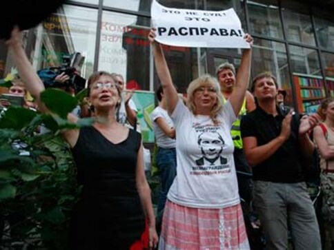 Three Year Sentences For Russia Anti Putin Punk Rockers World News Firstpost