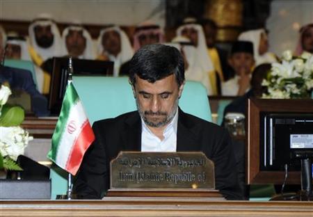 UN chief condemns Iran leaders' anti-Israel remarks UN chief condemns Iran leaders' anti-Israel remarks