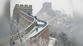 Portion of China's great wall collapses
