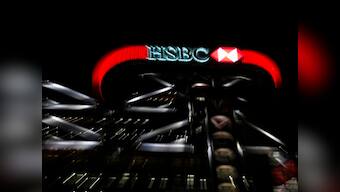 HSBC may have laundered money for Mexican drug cartels