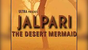 'Jalpari' not a serious film: Nila Madhab Panda