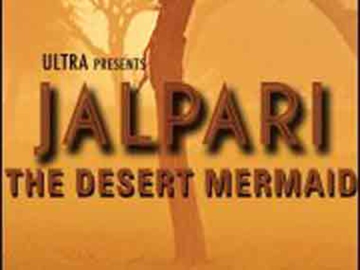 'Jalpari' not a serious film: Nila Madhab Panda