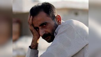 A gene that makes women happy, men morose