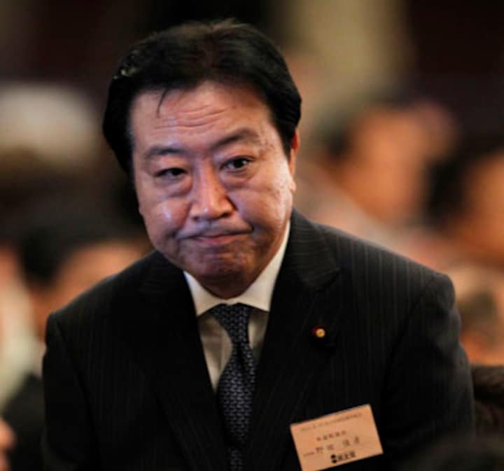 Japanese PM expected to announce November polls