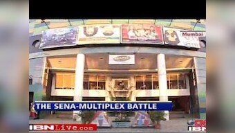 MNS wing threatens stir against multiplexes