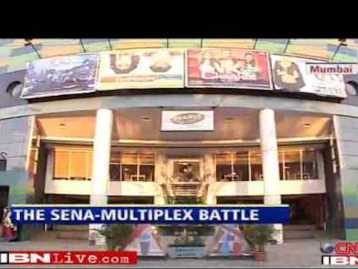 MNS wing threatens stir against multiplexes MNS wing threatens stir against multiplexes