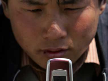 Govt bans bulk SMSes, MMSes for 15 days Govt bans bulk SMSes, MMSes for 15 days