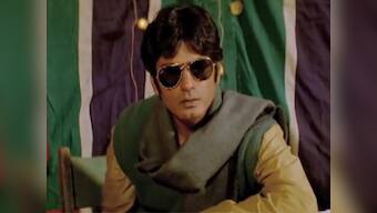 You will receive a rakhi from Wasseypur's Faisal with your newspaper 