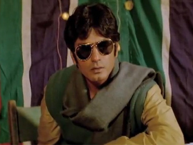 You will receive a rakhi from Wasseypur's Faisal with your newspaper You will receive a rakhi from Wasseypur's Faisal with your newspaper