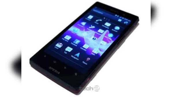 New Sony Xperia ion now in India for Rs 36,999