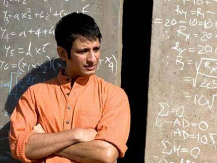 What your maths teacher didn't teach you at school